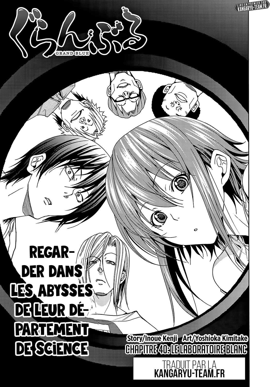 Grand Blue: Chapter 40 - Page 1